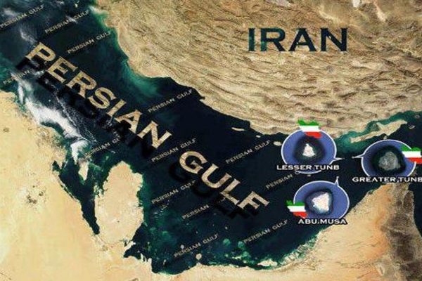 Iran gulf island objection