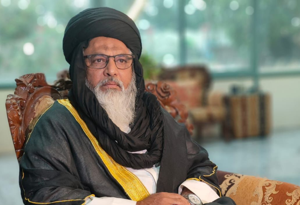 Eurasia Afro Global Conclave 2025